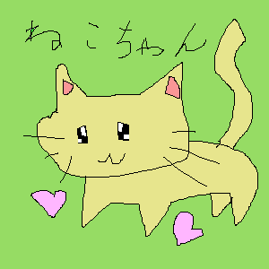 IMG_000021.png ( 3 KB ) by PaintBBS