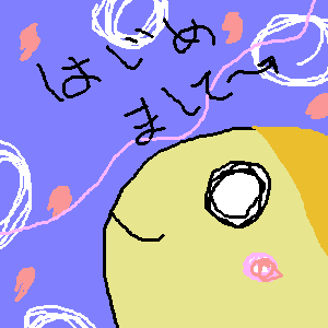 IMG_000025.png ( 4 KB ) by PaintBBS