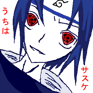IMG_000067.png ( 12 KB ) by Upload
