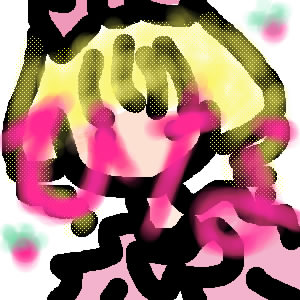 IMG_000069.jpg ( 33 KB ) by PaintBBS