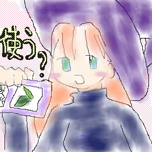 IMG_000089.jpg ( 34 KB ) by PaintBBS