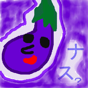 IMG_000091.jpg ( 43 KB ) by PaintBBS