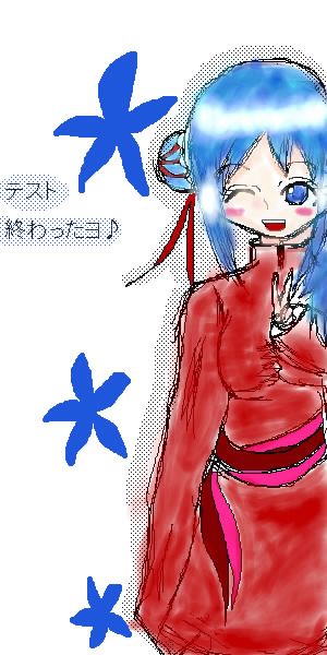IMG_000093.jpg ( 59 KB ) by PaintBBS