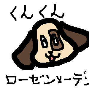 IMG_000101.png ( 3 KB ) by PaintBBS
