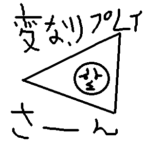 IMG_000102.png ( 2 KB ) by PaintBBS