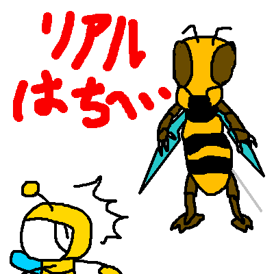 IMG_000125.png ( 6 KB ) by PaintBBS