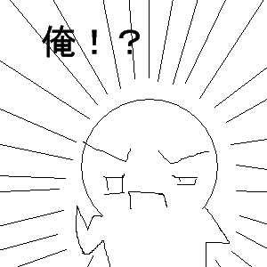 IMG_000154.png ( 4 KB ) by PaintBBS