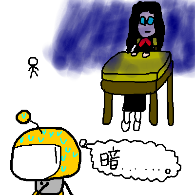 IMG_000156.png ( 43 KB ) by PaintBBS