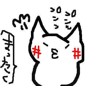 IMG_000157.png ( 3 KB ) by PaintBBS