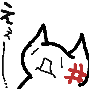 IMG_000161.png ( 2 KB ) by PaintBBS