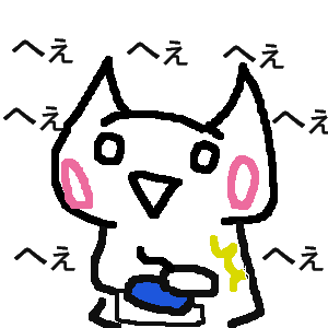 IMG_000166.png ( 4 KB ) by PaintBBS