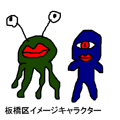 IMG_000169.png ( 7 KB ) by PaintBBS