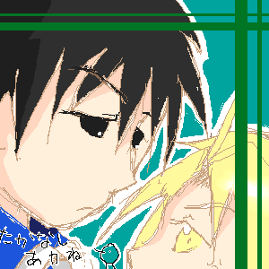 IMG_000196.png ( 10 KB ) by PaintBBS