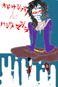IMG_000200.png ( 8 KB ) by PaintBBS