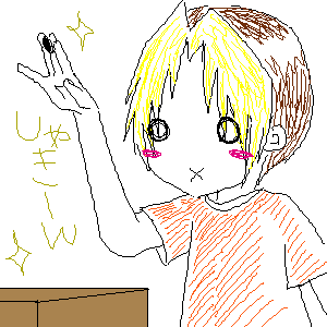 IMG_000228.png ( 8 KB ) by Upload