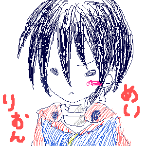 IMG_000249.png ( 12 KB ) by Upload