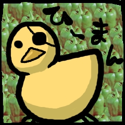 FƗ΂̑gݍ킹đfG