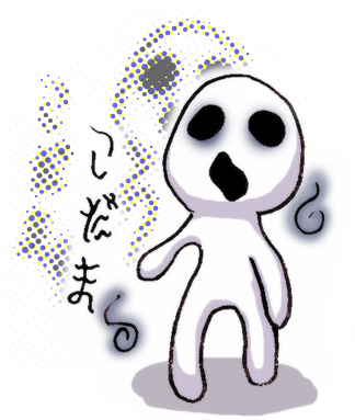 X̐